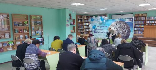 ЦМБ диктант 2
