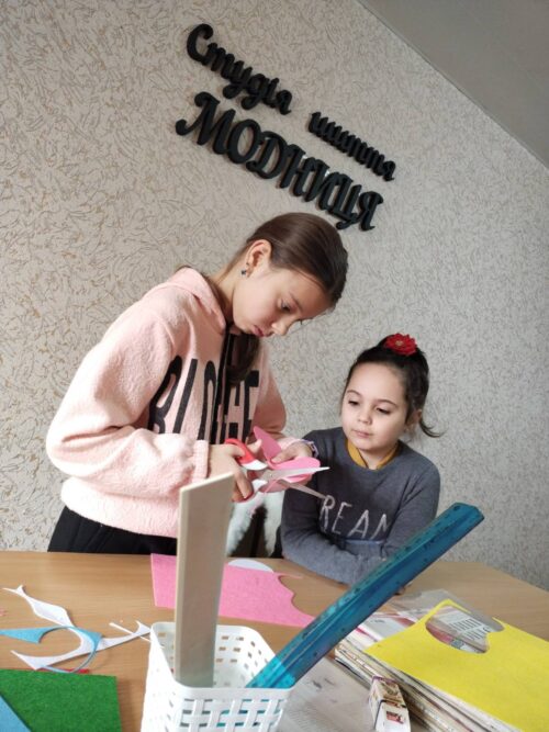 IMG-діти