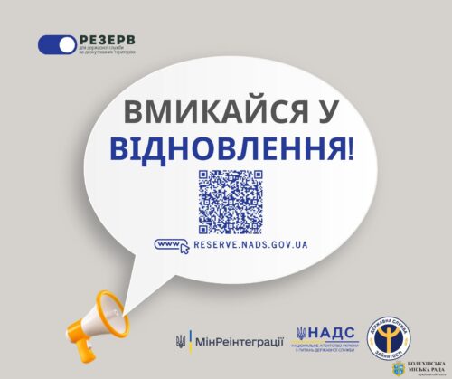 1688993386_64a3b528ebab0511974808