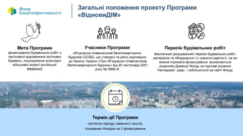 Apl6420772_page-0004
