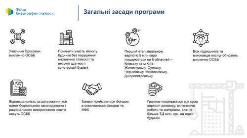Apl6420772_page-0005