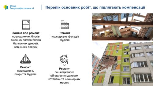 Apl6420772_page-0010