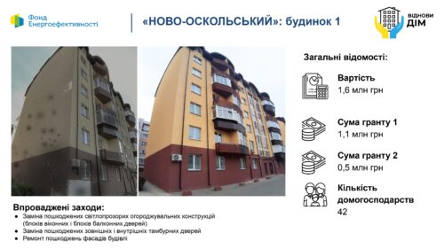 Apl6420772_page-0012