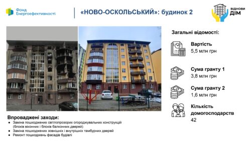 Apl6420772_page-0013