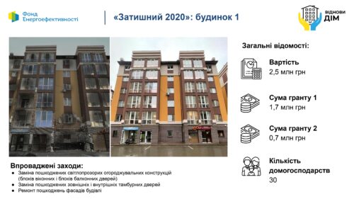Apl6420772_page-0014