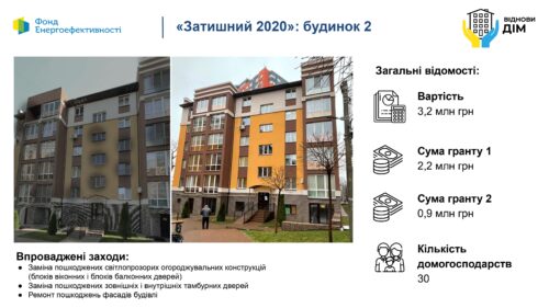 Apl6420772_page-0015