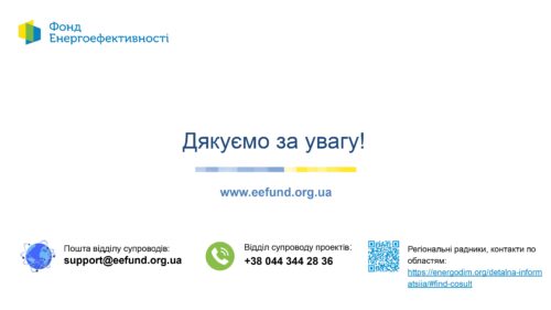Apl6420772_page-0016