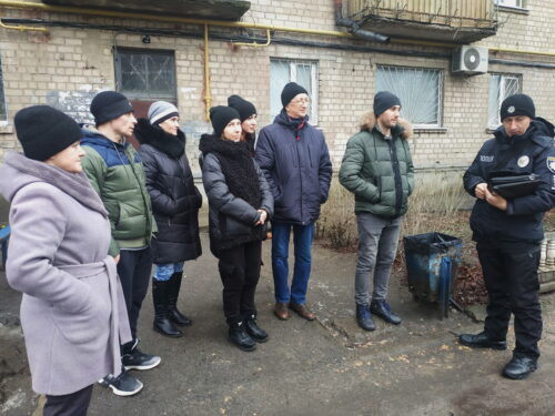 зображення_viber_2024-01-29_15-02-15-905