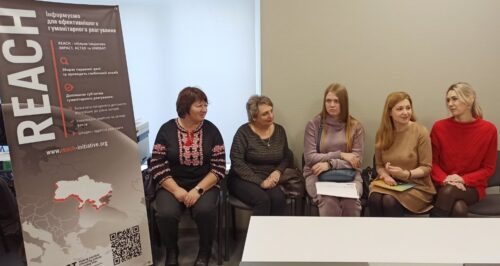 зображення_viber_2024-02-23_14-04-19-223