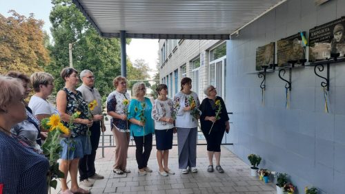 зображення_viber_2024-08-29_10-37-30-402