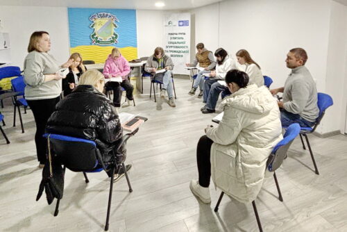 зображення_viber_2025-10-29_13-18-02-894